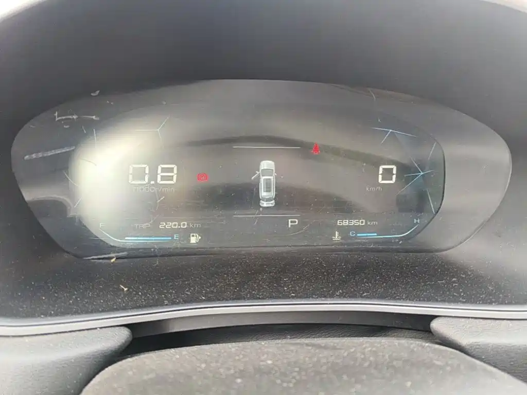 Baojun 530 — миниатюра 16