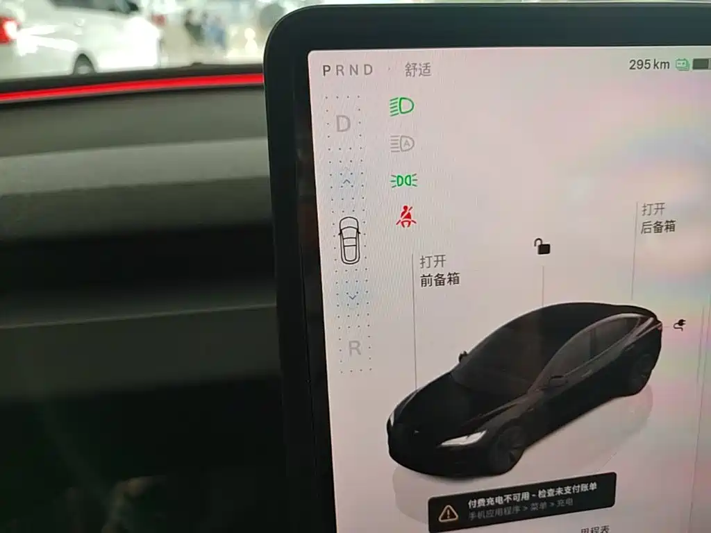 Tesla Model 3 — миниатюра 14