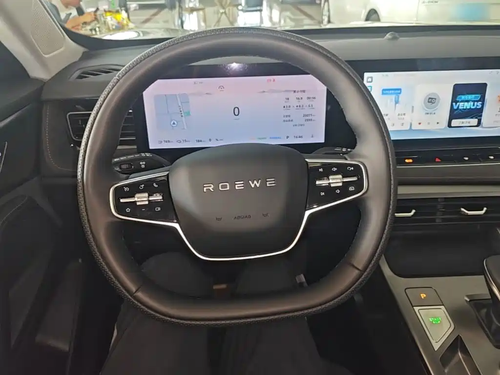 Roewe D5X DMH — миниатюра 11
