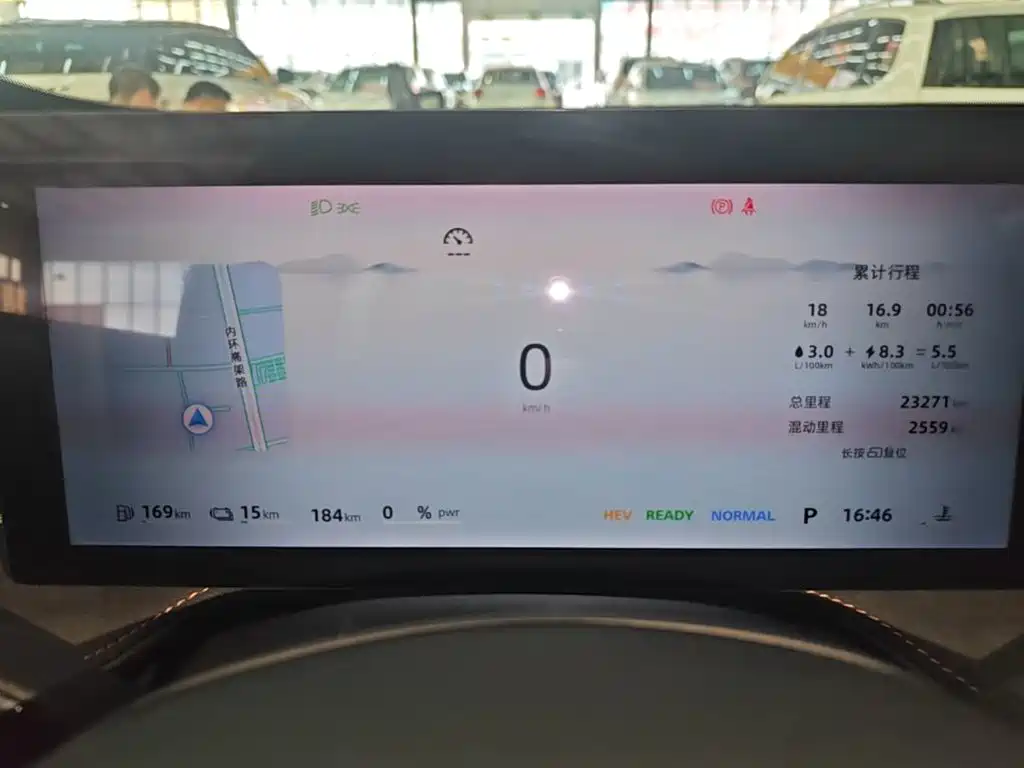 Roewe D5X DMH — миниатюра 12