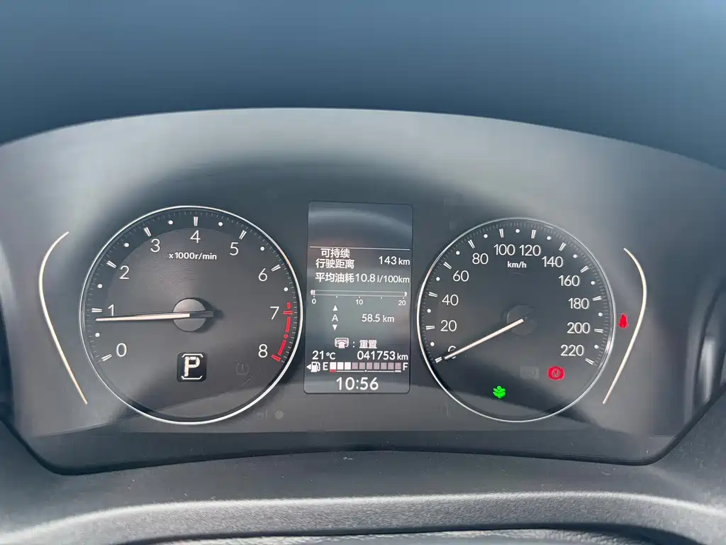 Honda Vezel — миниатюра 11