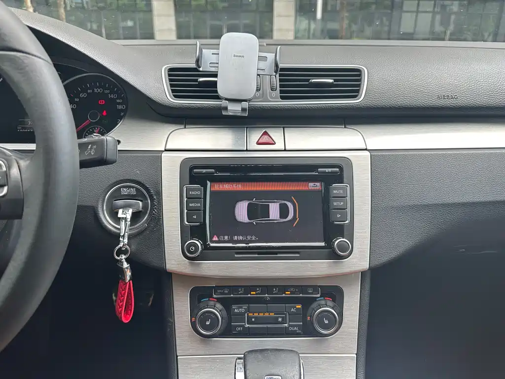 Volkswagen FAW - Passat CC CC 2010 2.0TSI Luxury