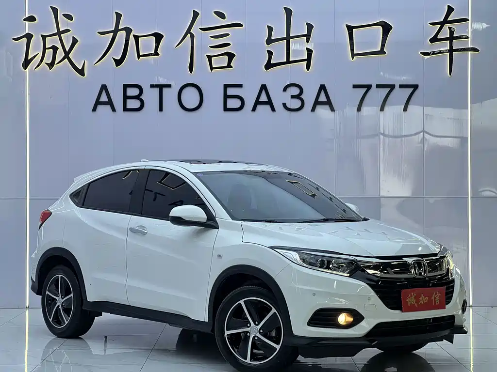 Honda Vezel 2022 — фото 3