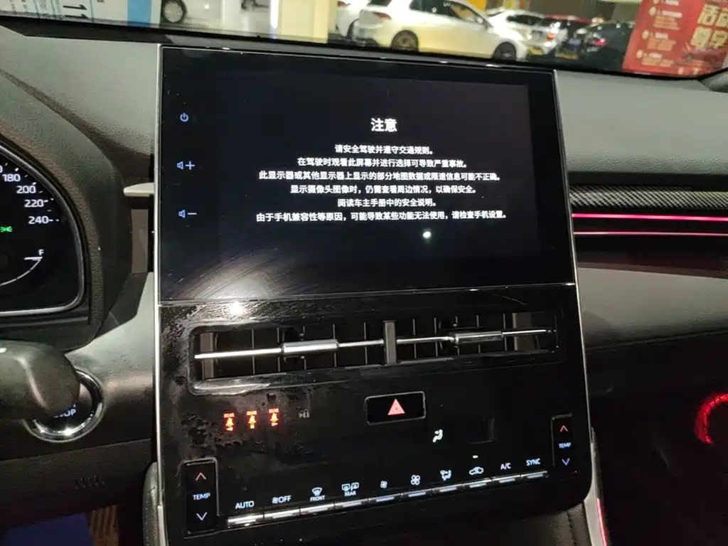 Toyota Avalon — миниатюра 13