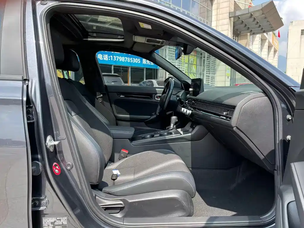 Honda Civic — миниатюра 11