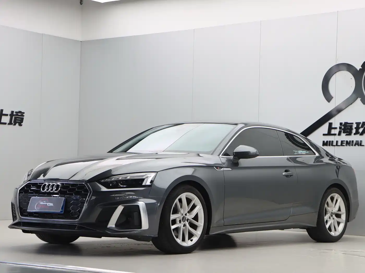 Audi A5 (Import)