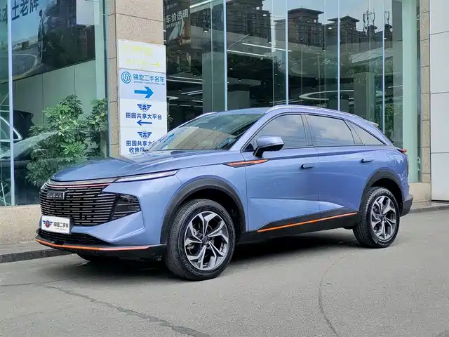 2023 Haval Shenshou