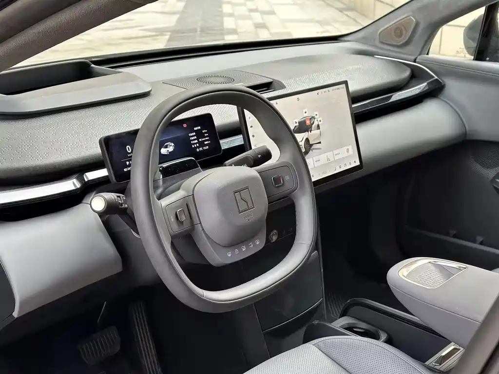 ZEEKR EXTREME KRYPTON X