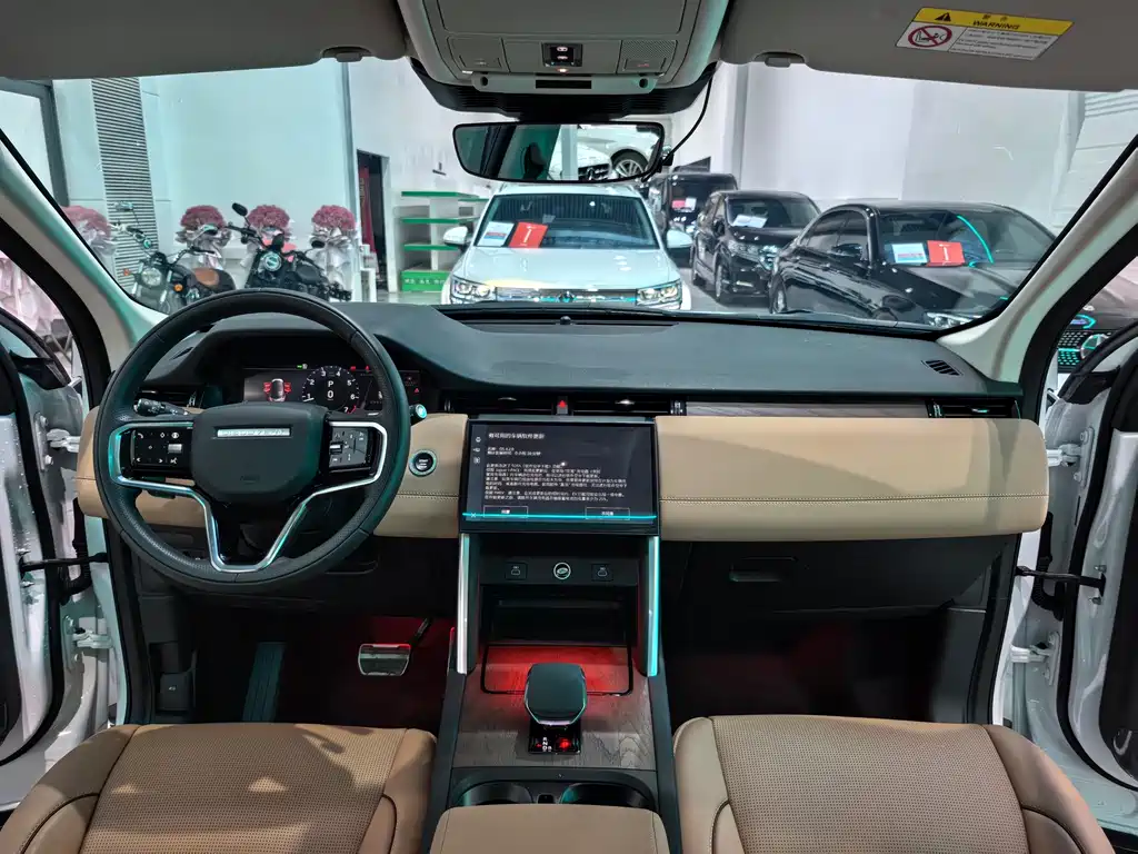 LAND ROVER DISCOVER SPORTS