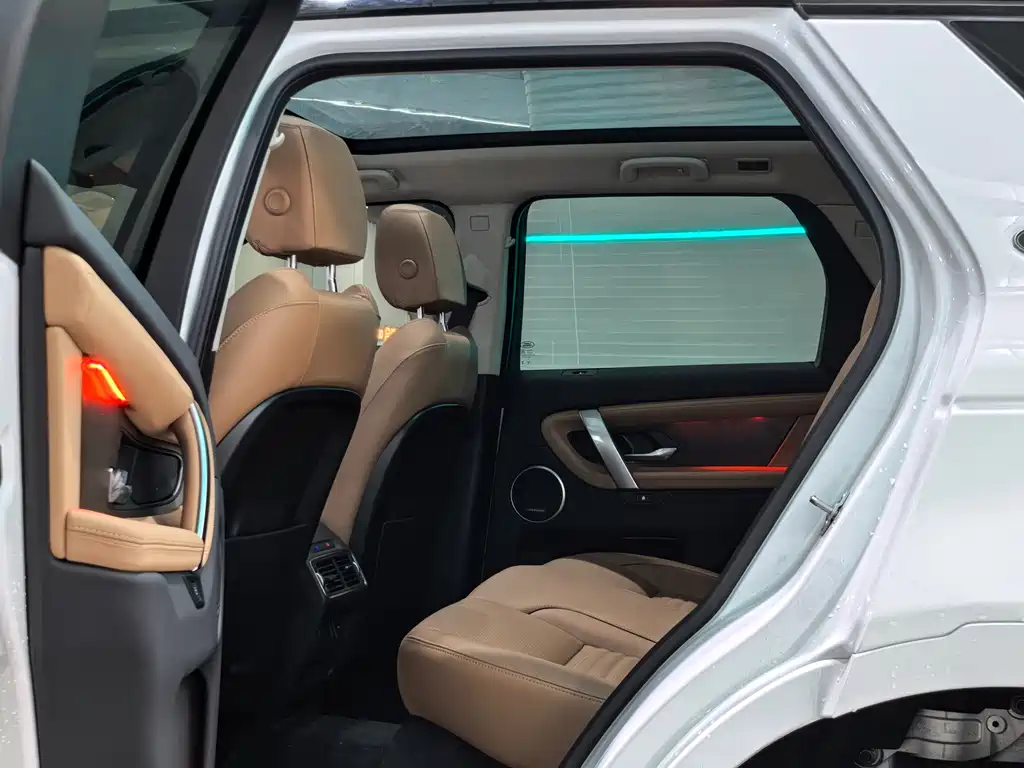 LAND ROVER DISCOVER SPORTS