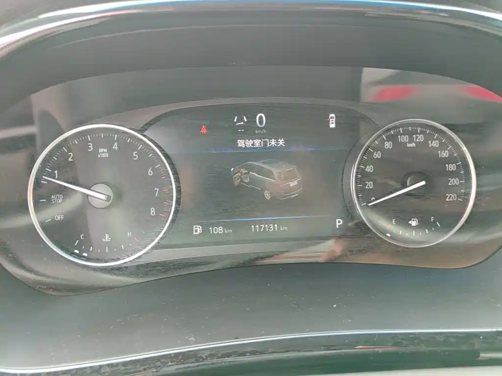 Buick GL8 — миниатюра 12