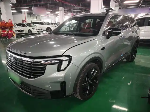 ford lingyu-new-energy