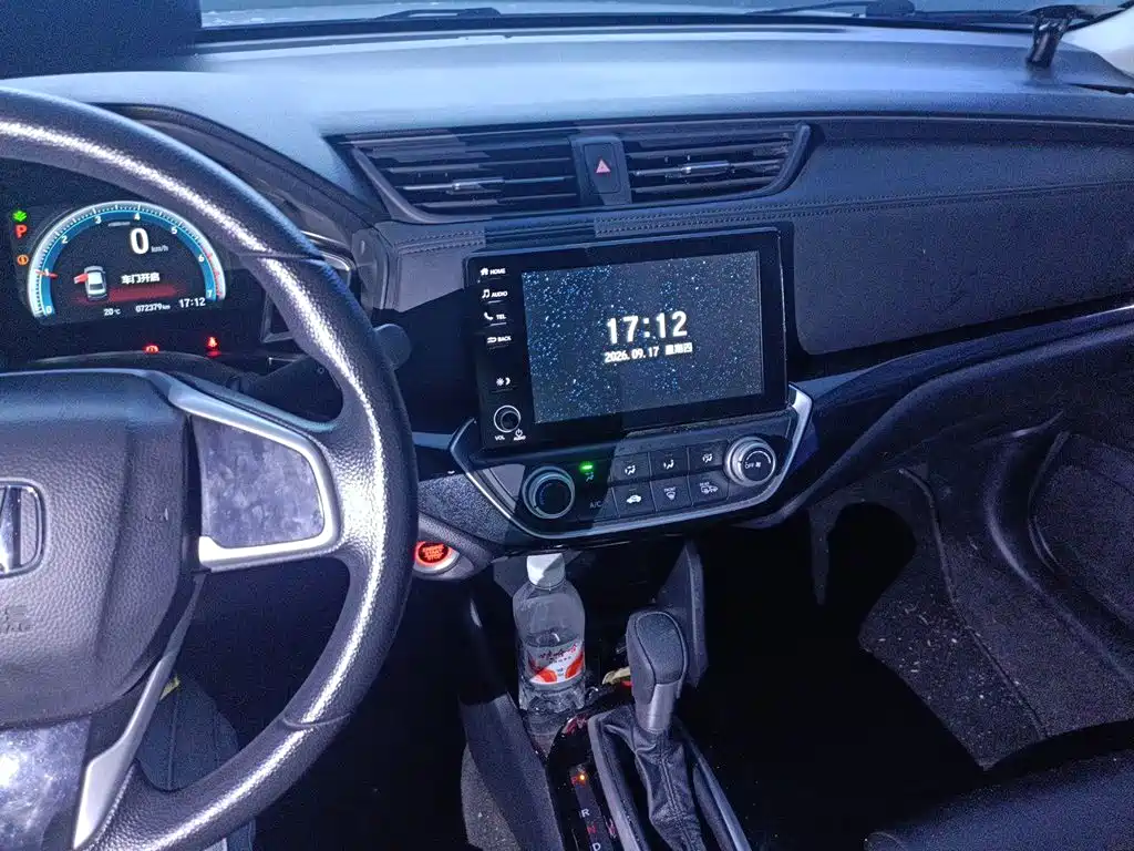 Honda Crider — миниатюра 9