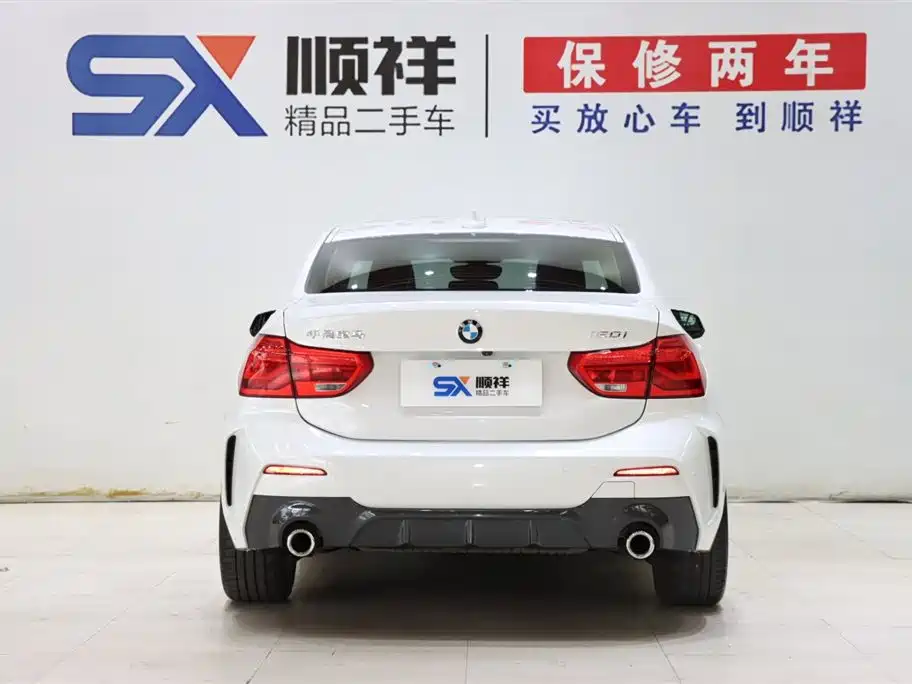 BMW 1 Series 1 2020 120i M Sport