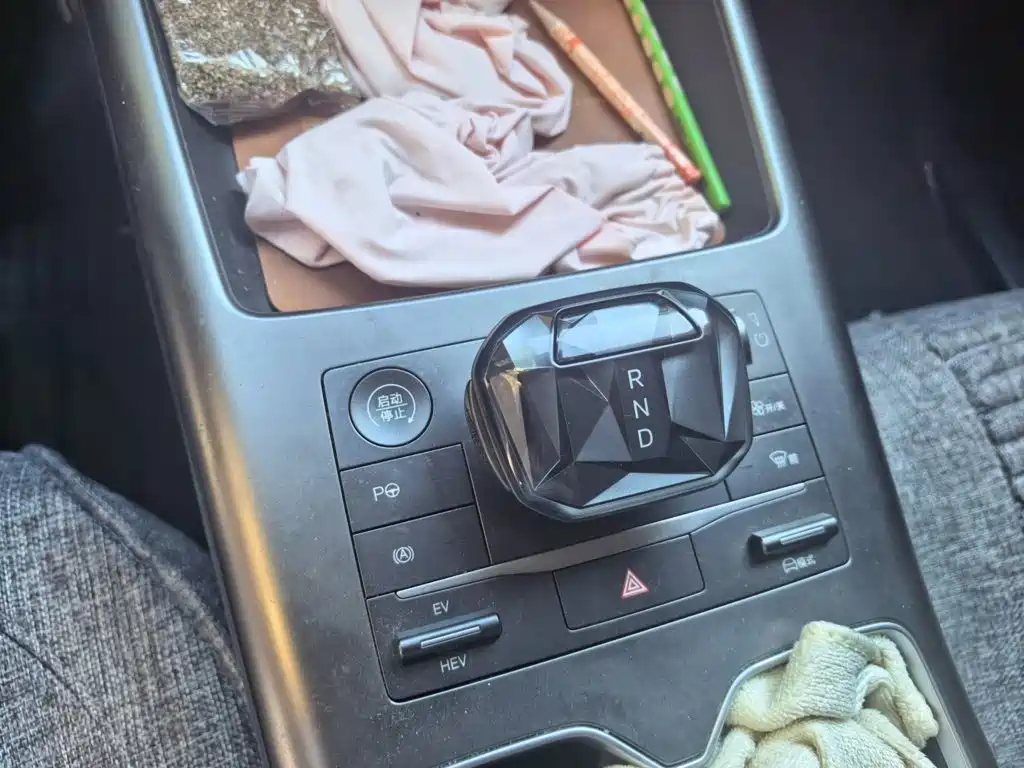 BYD Pro New Energy — миниатюра 10