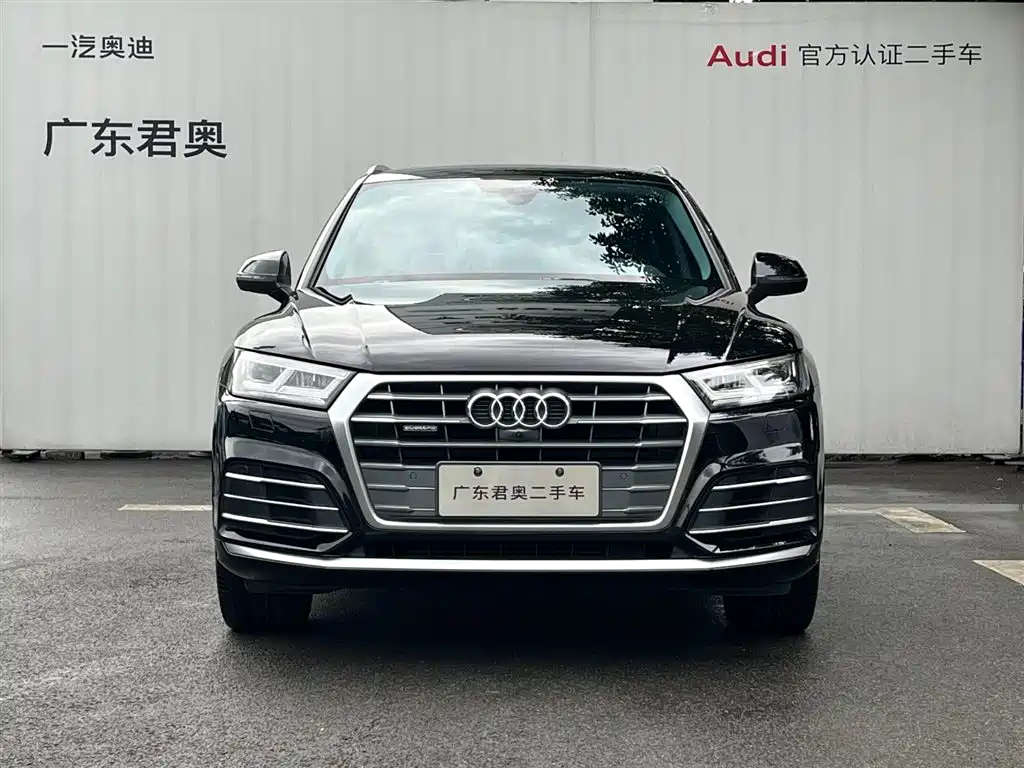 Audi Q5L 2020 40 TFSI Fashion