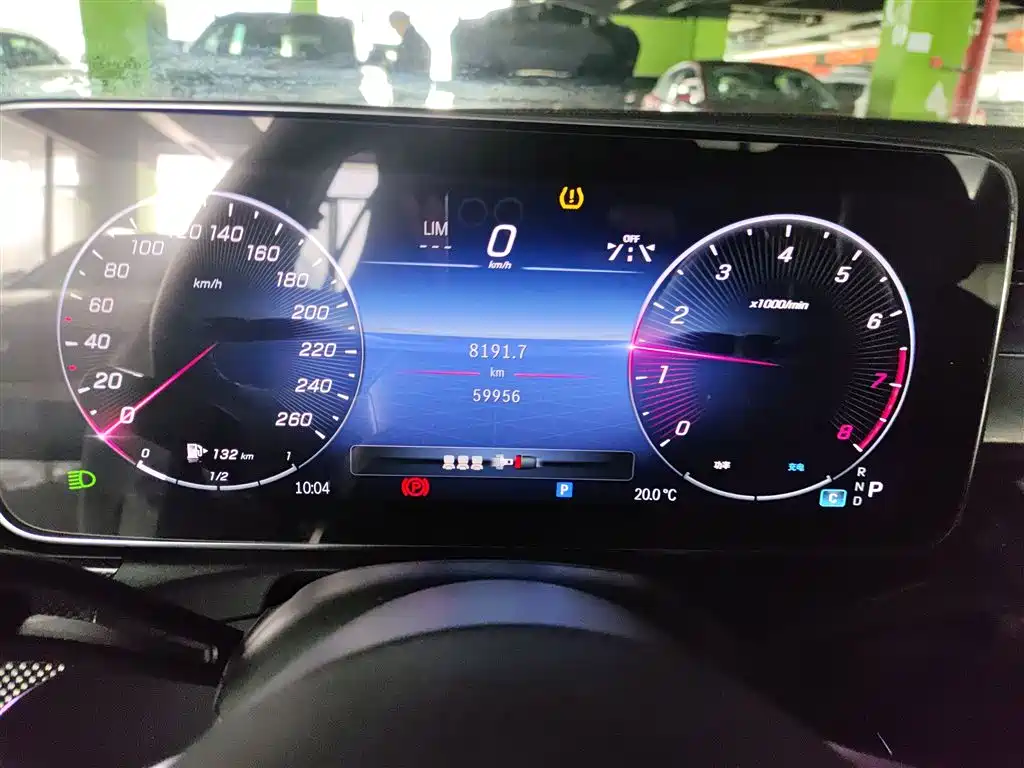 Mercedes-Benz C-Class C 2023 C 260 L Sport