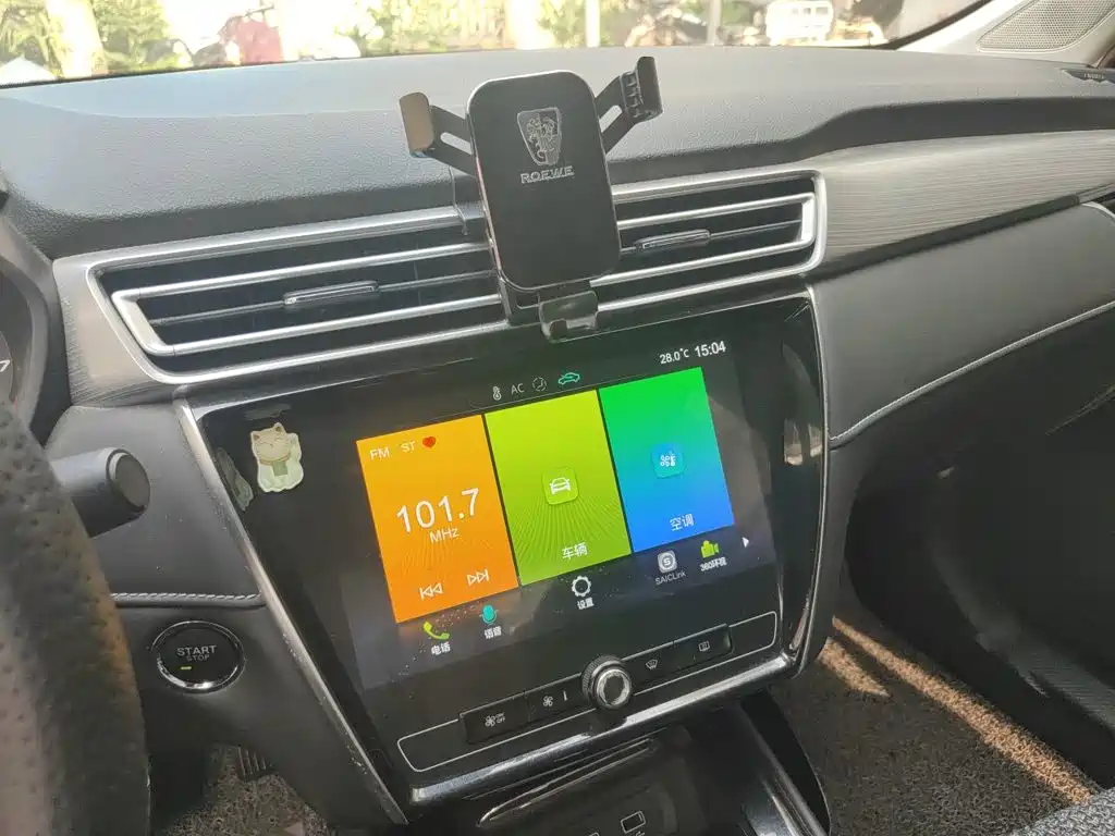 Roewe i5 — миниатюра 9