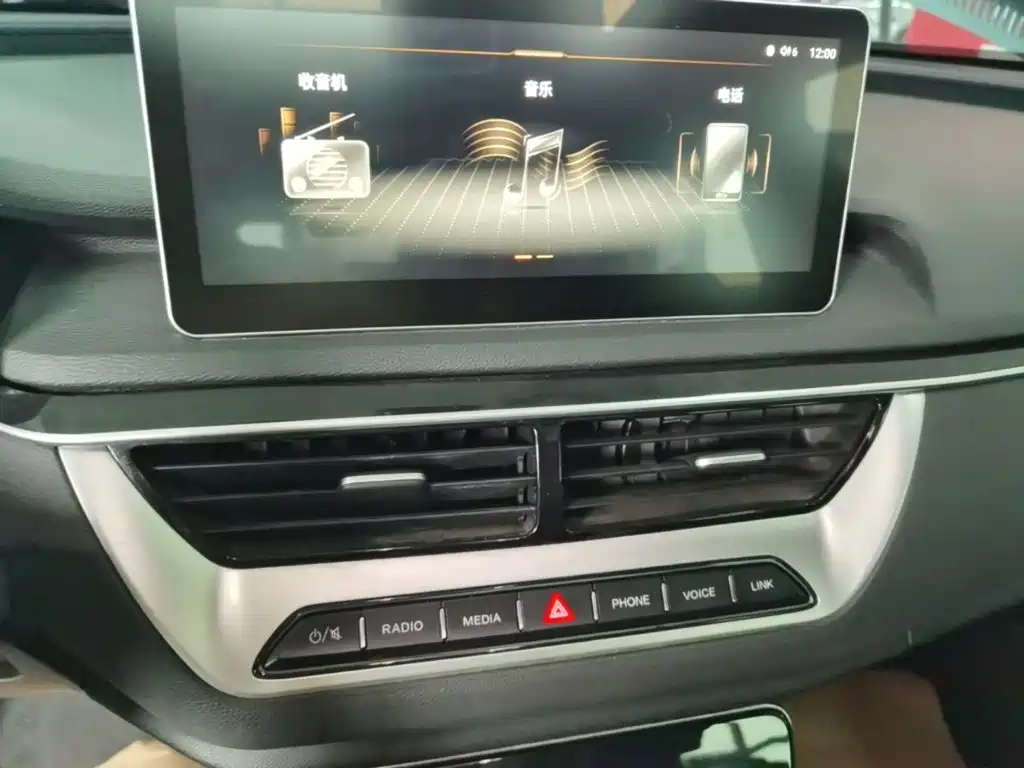 Hongqi Hongqi H5 — миниатюра 13