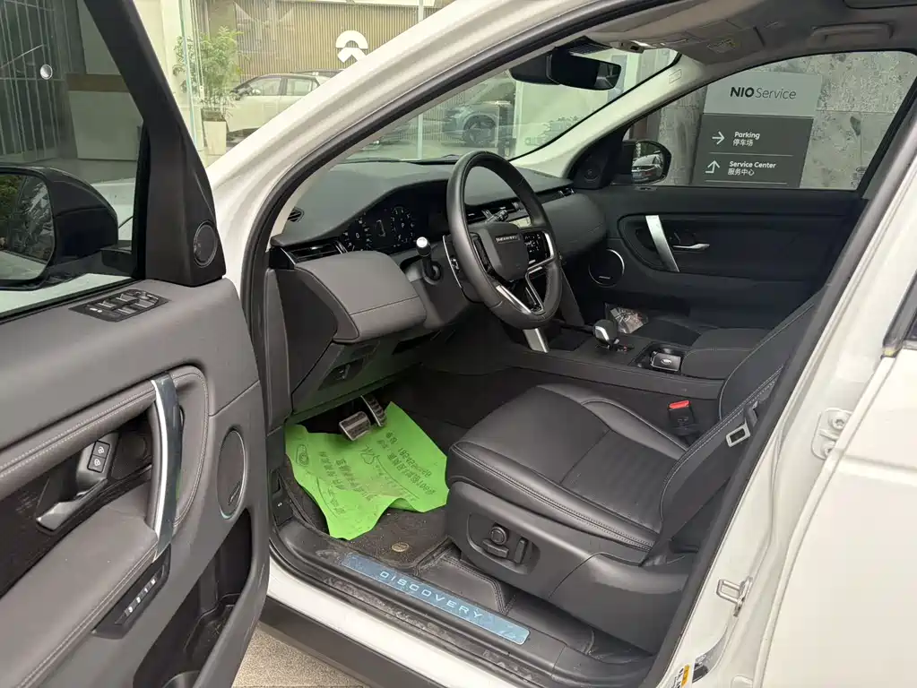 Land Rover Discovery Sport 2025 249PS