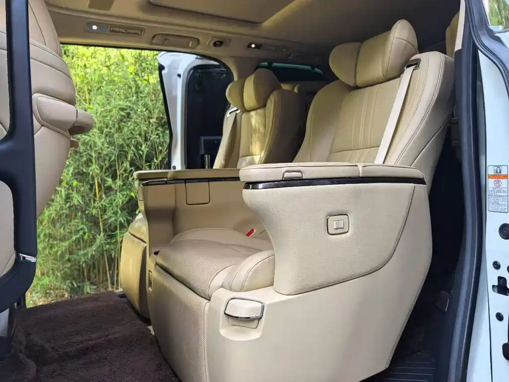 Toyota Alphard 2021 2.5L Premium
