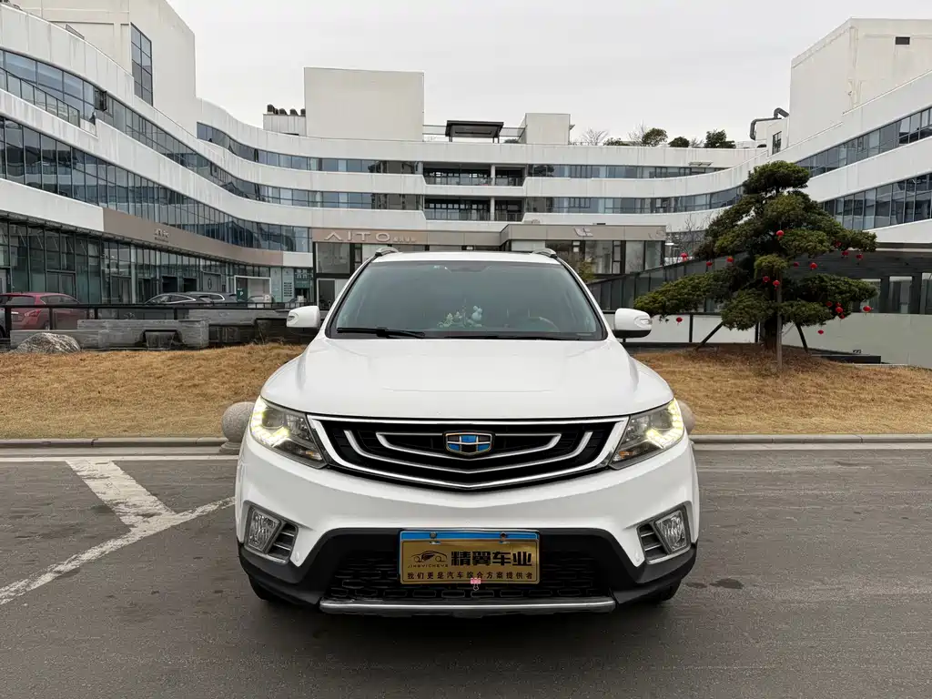 GEELY AUTOMOBILE VISION X6