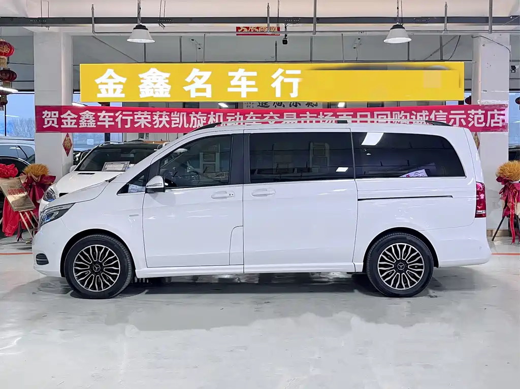 MERCEDES-BENZ V CLASS