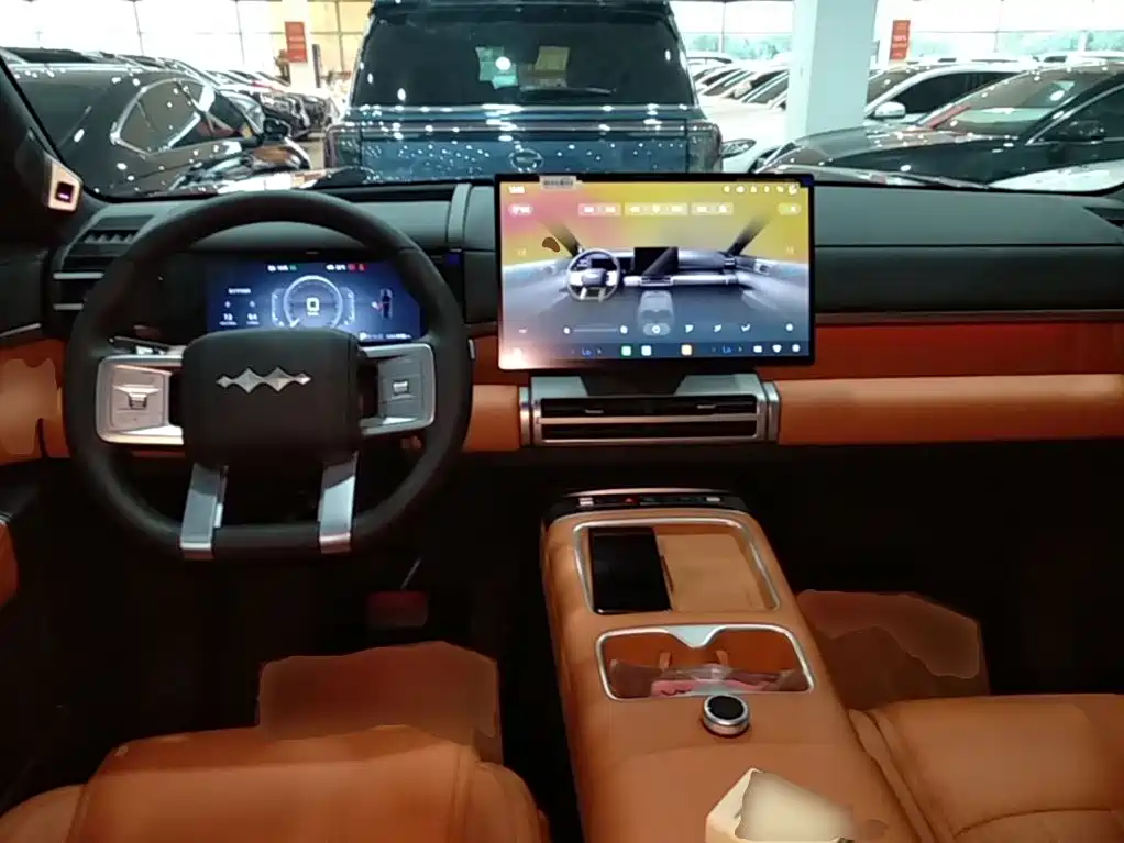 Fang Cheng Bao Ti 7 — миниатюра 10