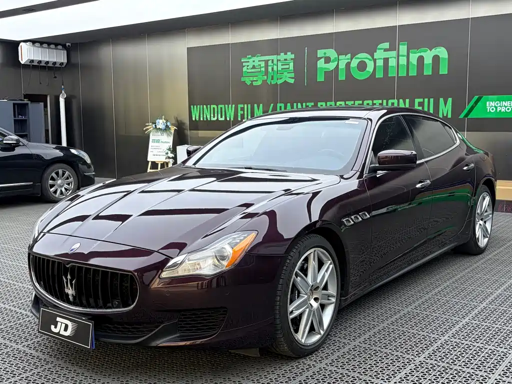 Купить Maserati Quattroporte