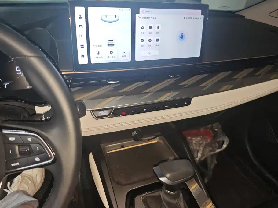 Geely Emgrand L — миниатюра 13
