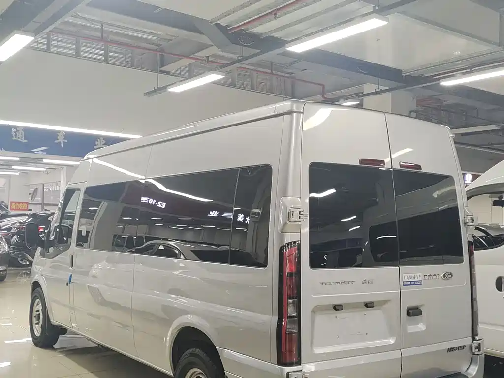 FORD THE NEW GENERATION OF QUANSHUN