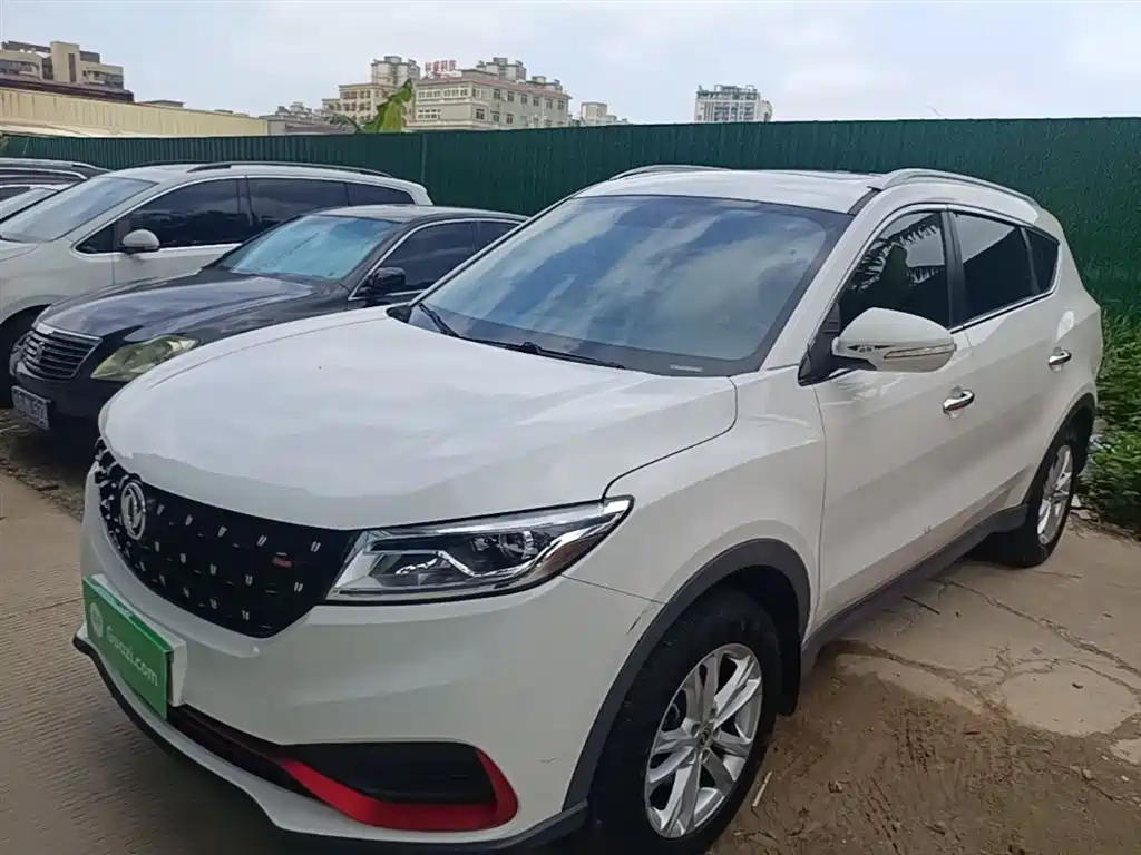 Fengguang Fengguang 580 2022