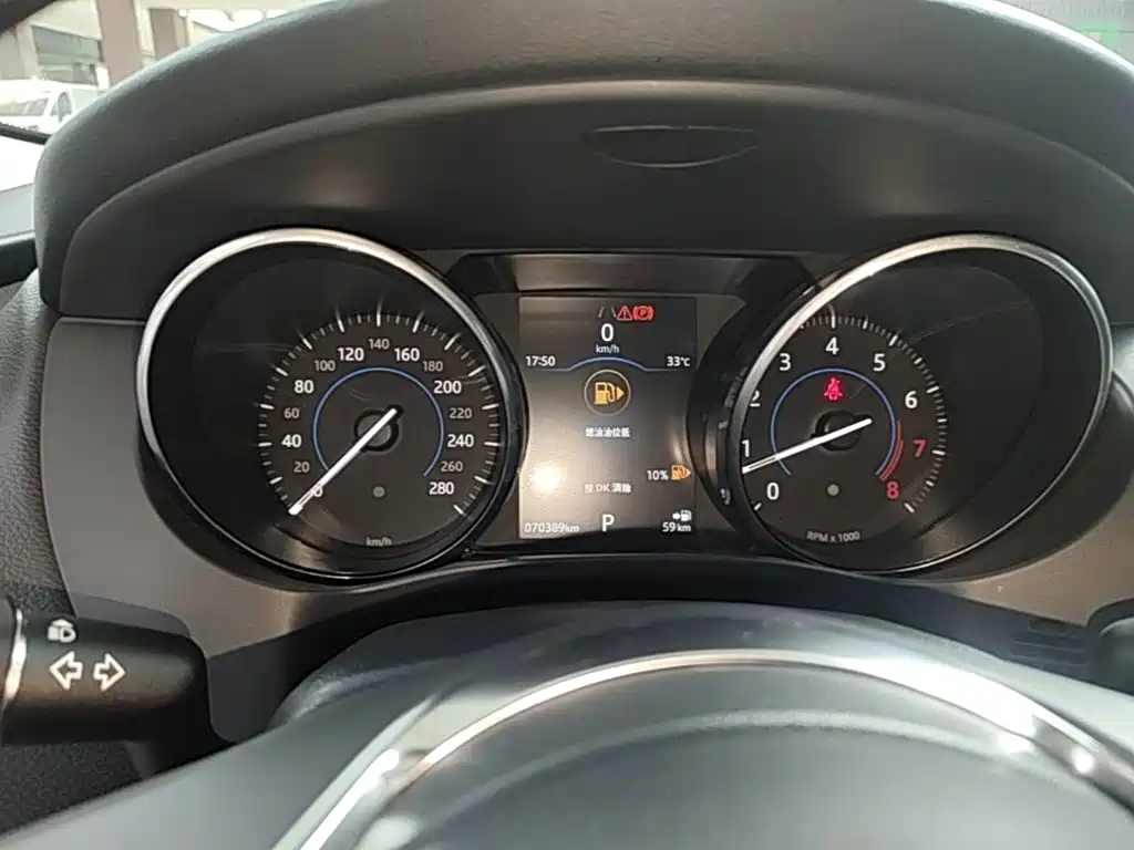 Jaguar F-PACE — миниатюра 12