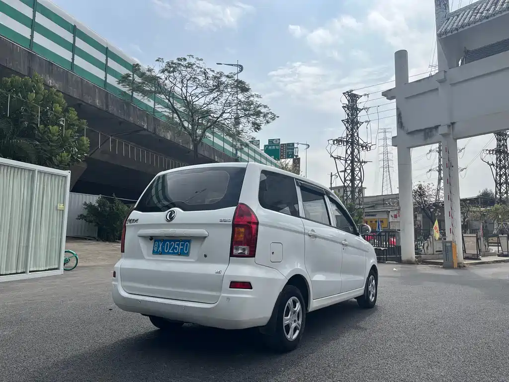 DONGFENG SCENERY 330