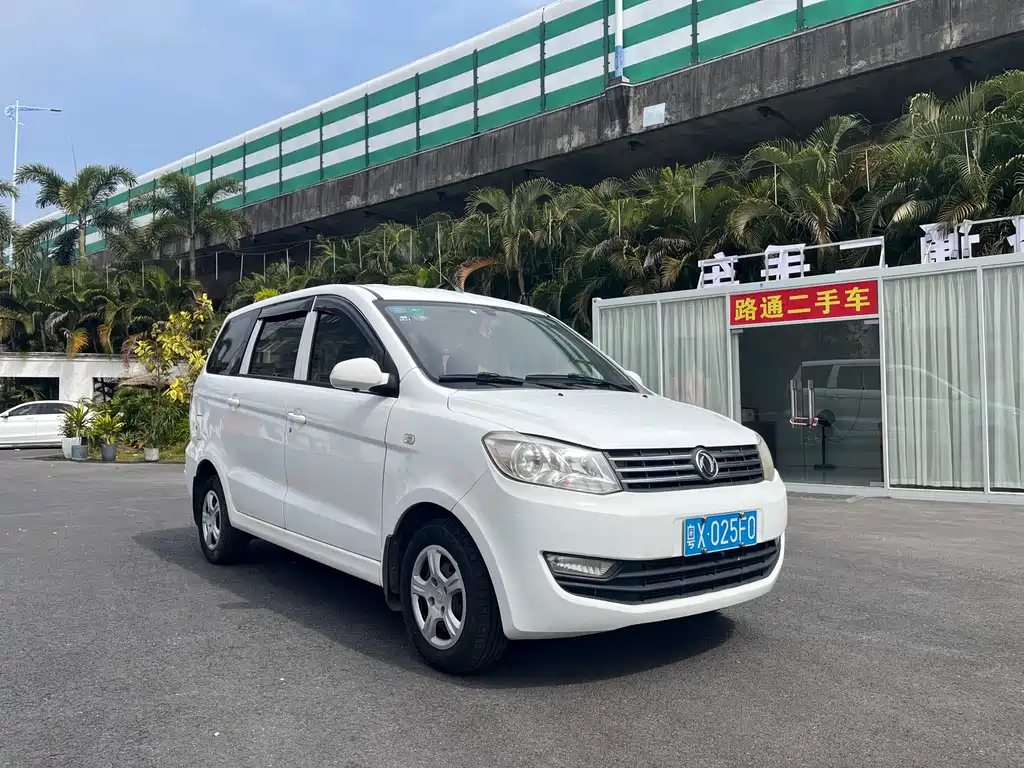 DONGFENG SCENERY 330