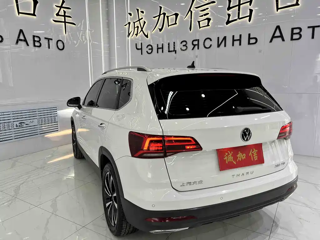 Volkswagen Tharu 2022 280TSI Luxury