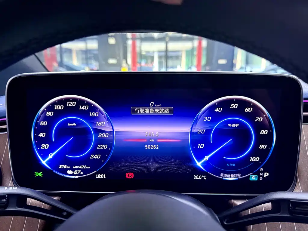 Mercedes-Benz EQE SUV 2023 350 4MATIC Luxury