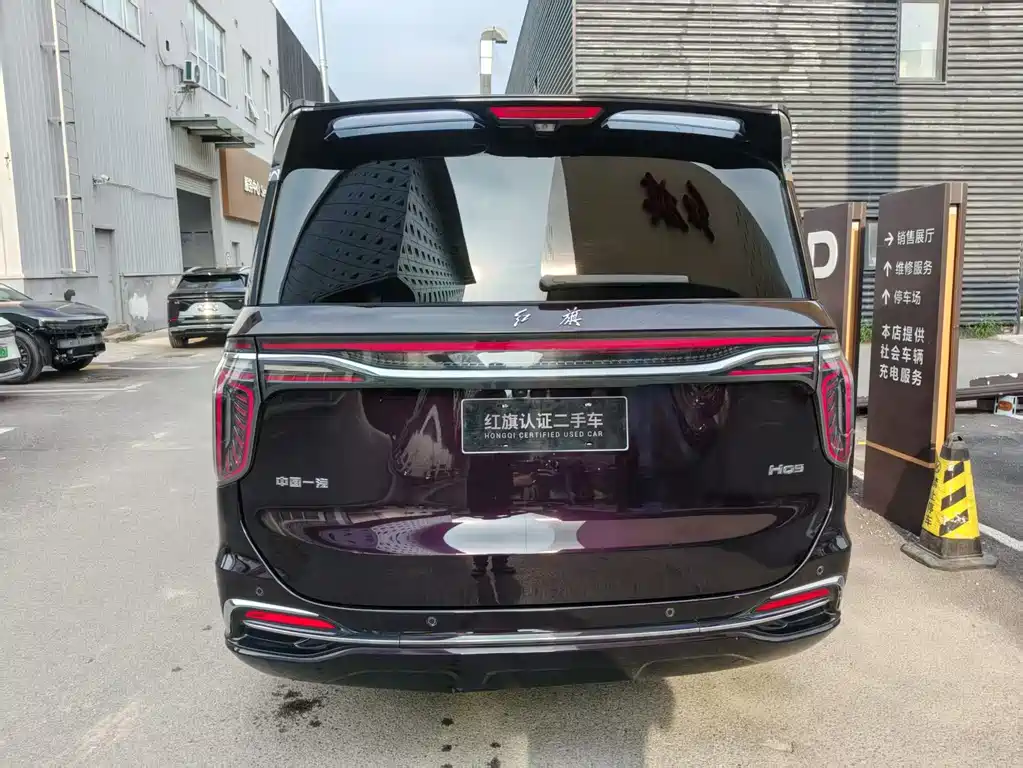 Hongqi HQ9 2023 2.0T