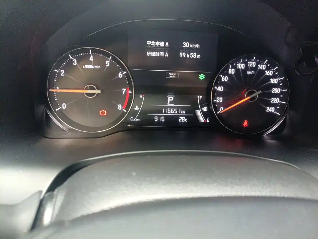 Honda Avancier — миниатюра 5