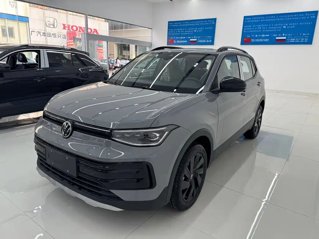 Volkswagen Tharu 2026 1.5L