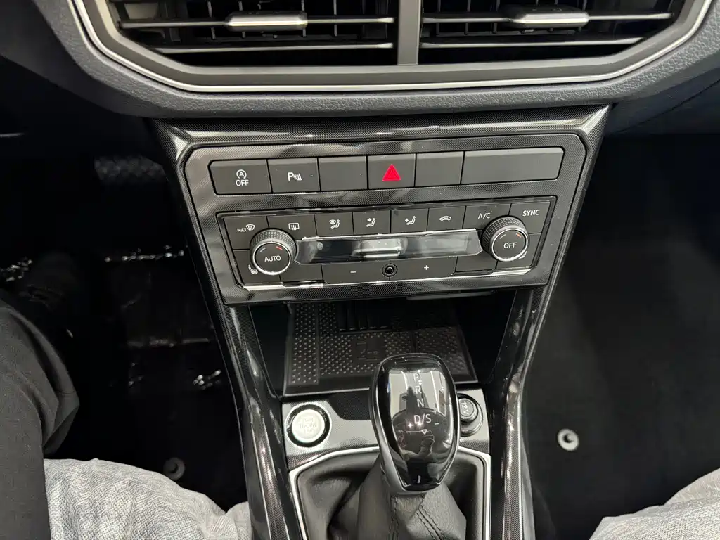 Volkswagen Tharu 2026 1.5L