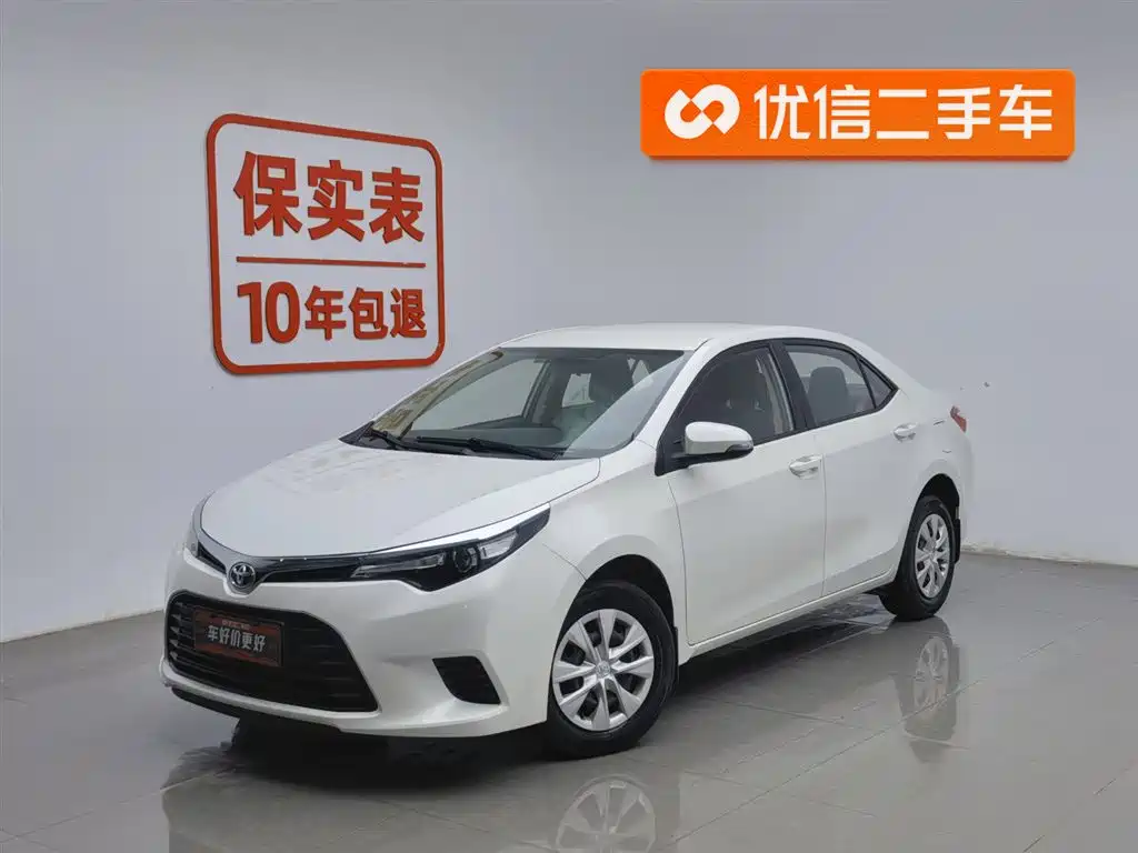 TOYOTA LEI LING