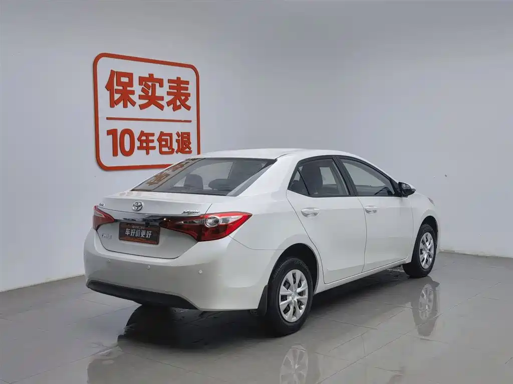 TOYOTA LEI LING