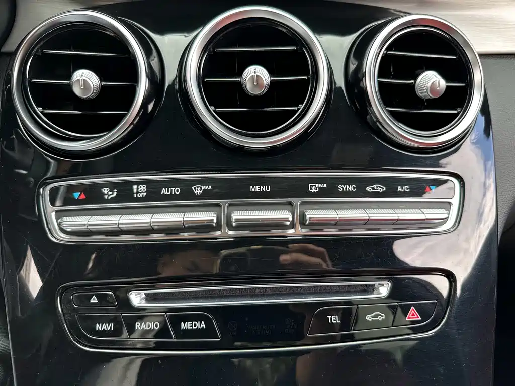 Mercedes-Benz C-Class — миниатюра 17