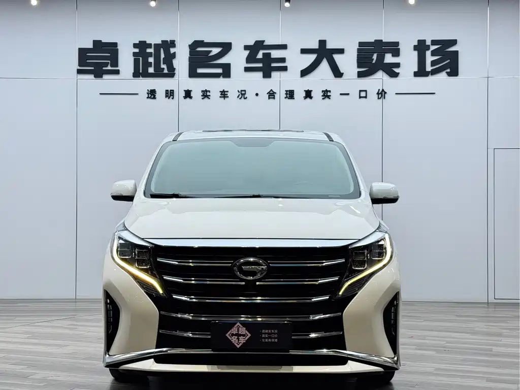 GAC M8 2021 390T Premium