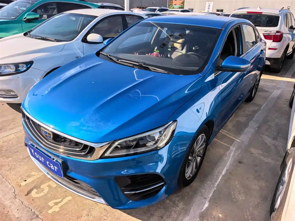 Купить Geely Binrui