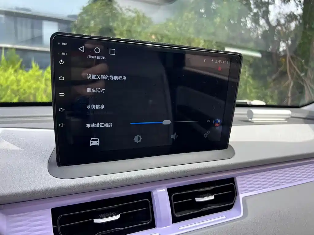Chery QQ QQ Ice Cream — миниатюра 21