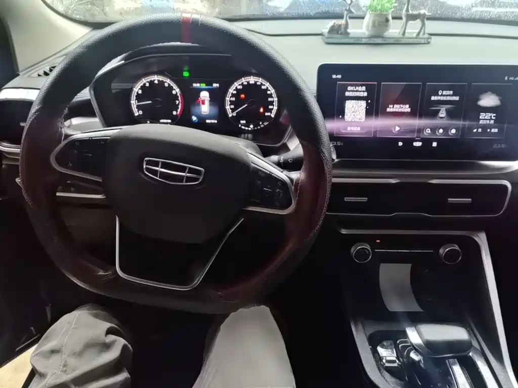 Geely Binyue — миниатюра 10