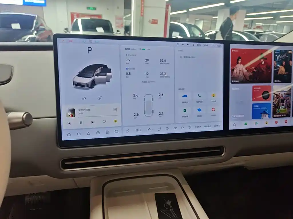 Li Auto Li i8 — миниатюра 13