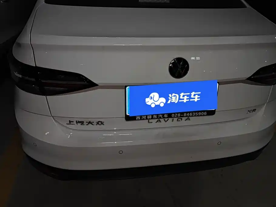 Volkswagen Lavida 2025 1.5L
